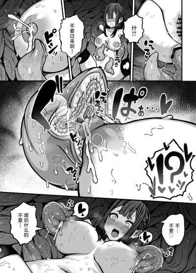 第31頁圖