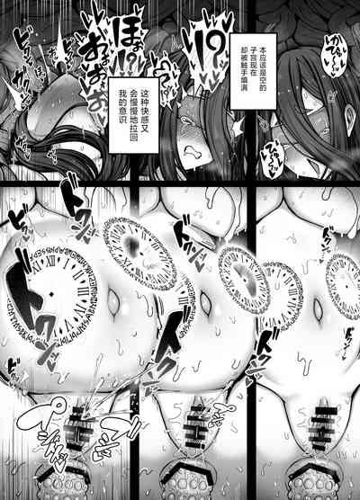 第47頁圖