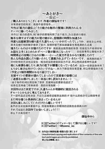 第51頁圖