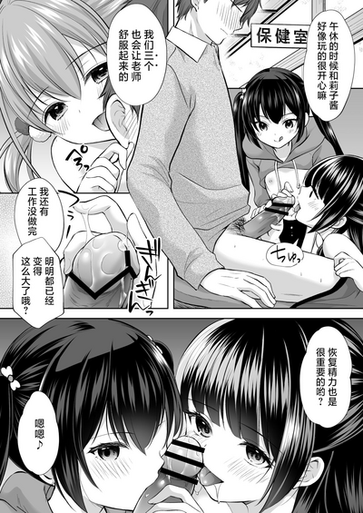 第15页图