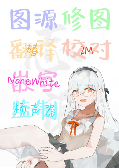 第31页图