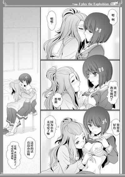 第23页图