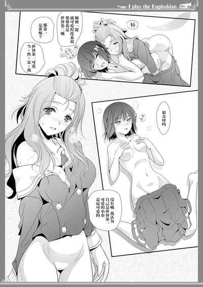 第27页图