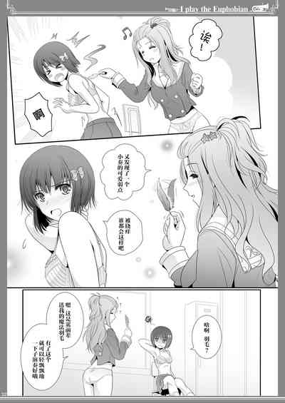 第31页图