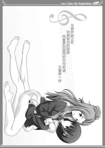 第35页图