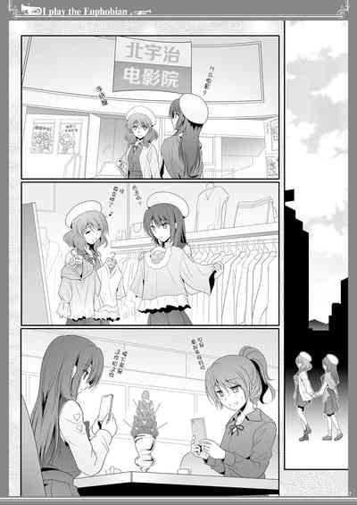 第7页图