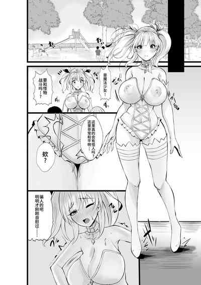 第11页图