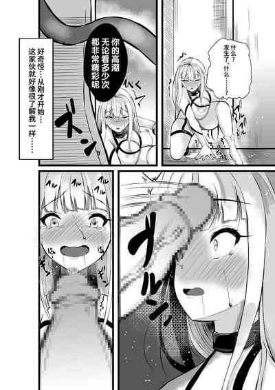 第27页图
