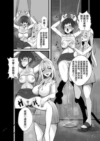 第31页图