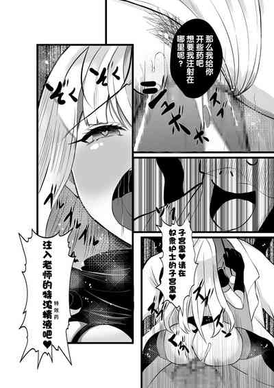 第39页图