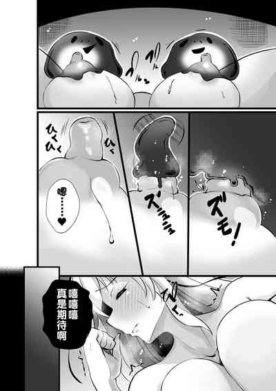 第7页图