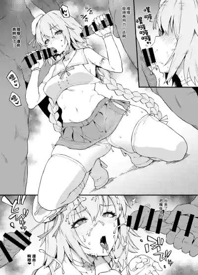 第3頁圖