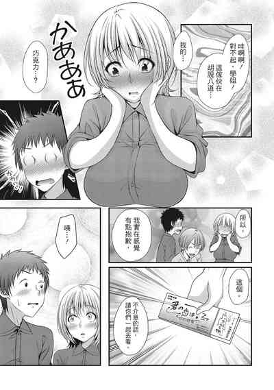 第115頁圖