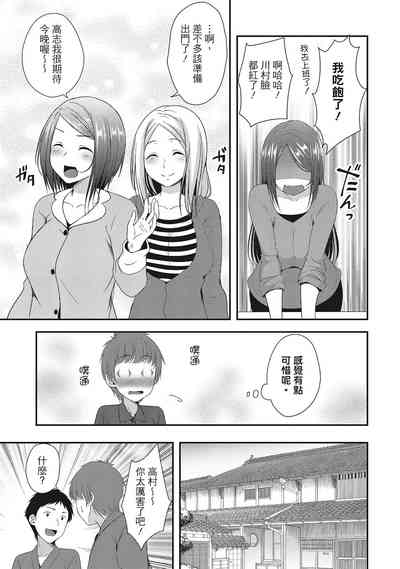 第11頁圖