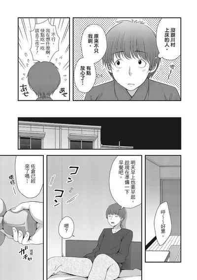 第15頁圖