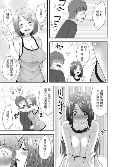 第19頁圖