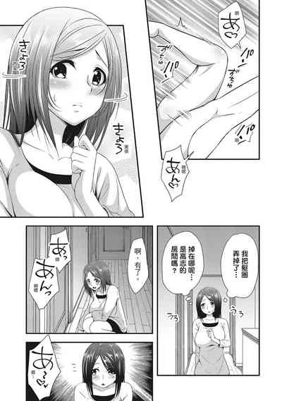第23頁圖