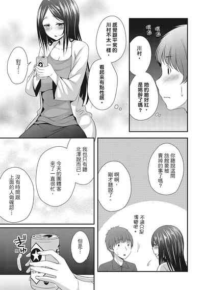 第35頁圖