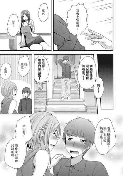 第39頁圖