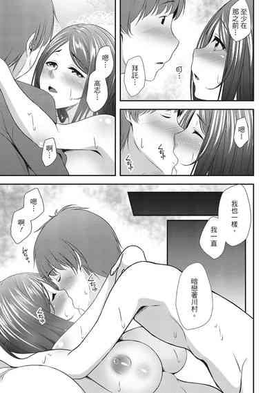 第43頁圖