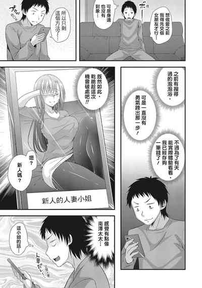 第63頁圖