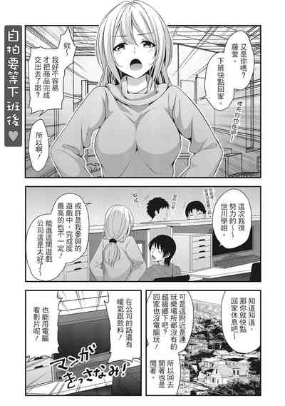 第79頁圖