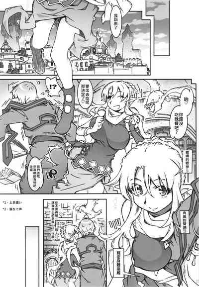 第19頁圖