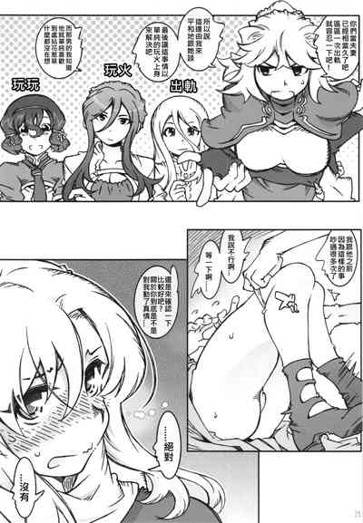 第35頁圖
