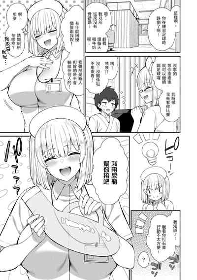 第11页图