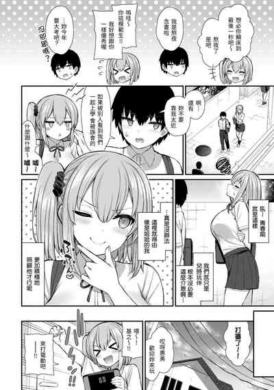 第135页图