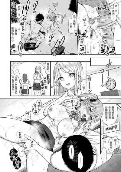 第163页图