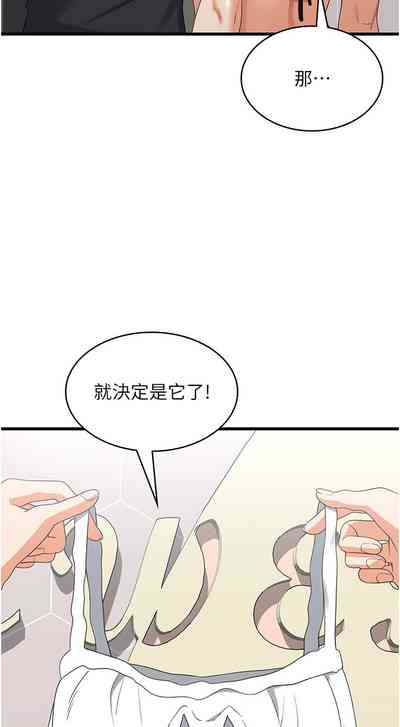 第107頁圖