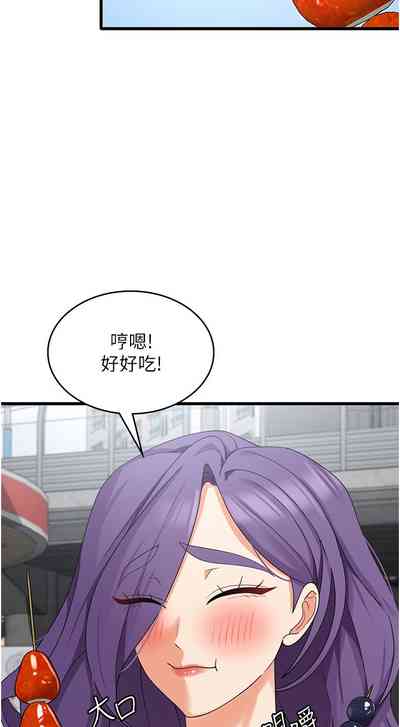 第111頁圖