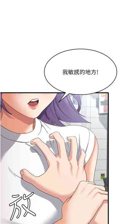 第115頁圖