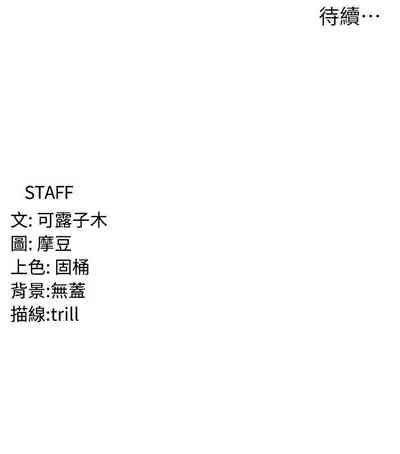 第127頁圖