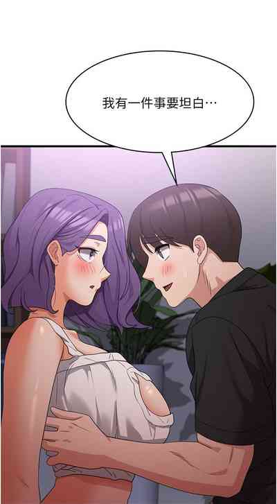 第135頁圖