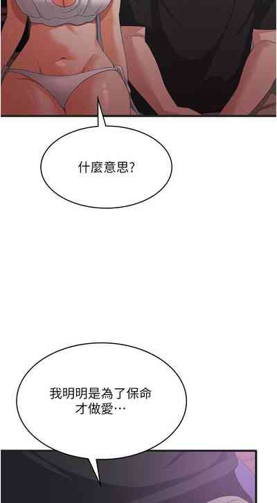 第139頁圖