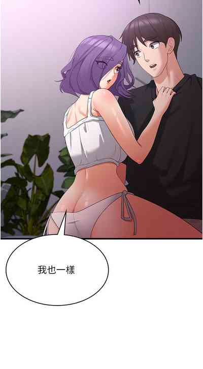 第143頁圖