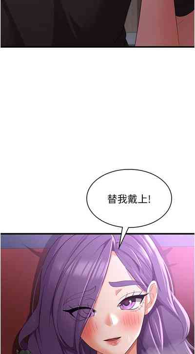 第151頁圖