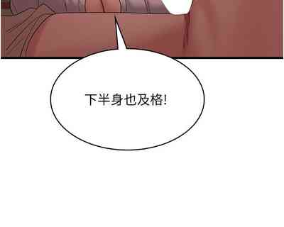 第155頁圖