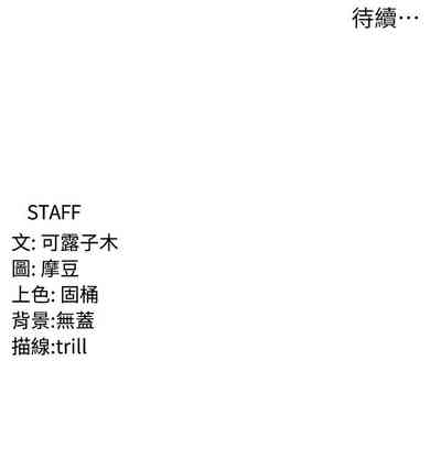 第167頁圖