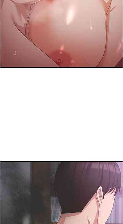 第199頁圖