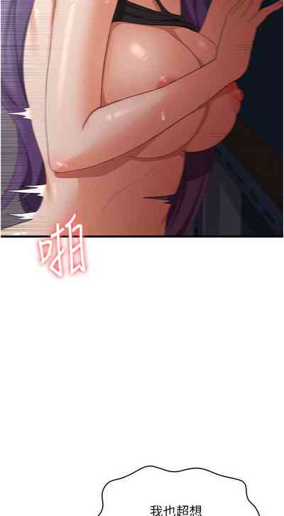 第223頁圖