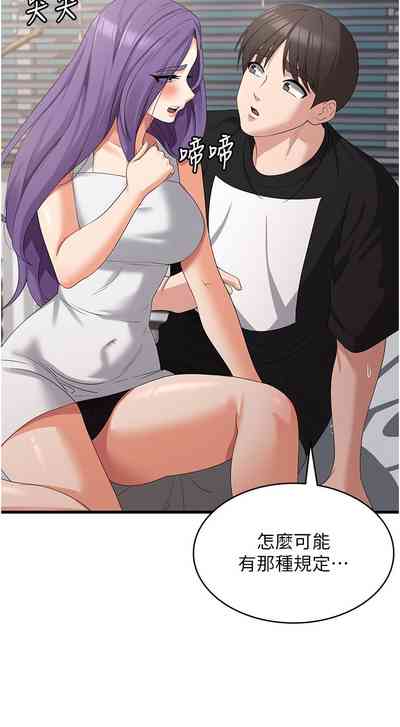 第227頁圖