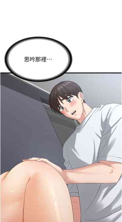 第23頁圖