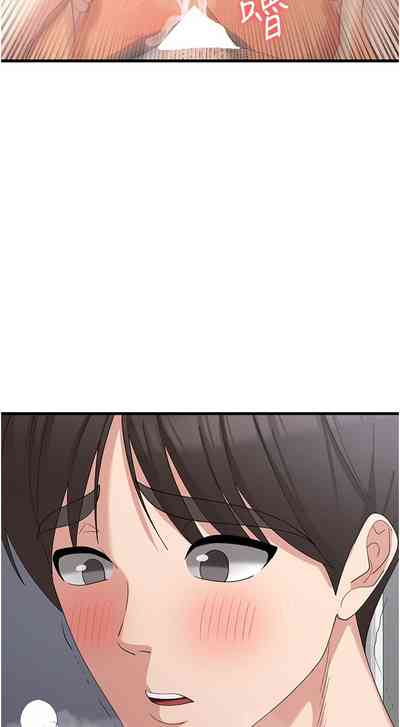 第59頁圖