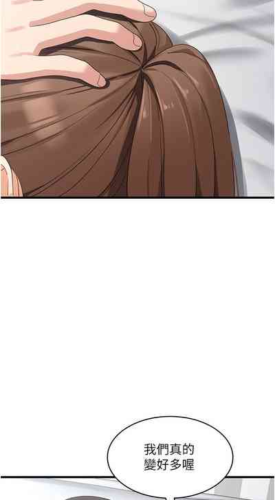 第63頁圖
