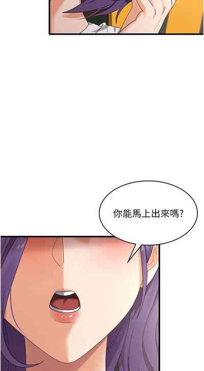 第87頁圖