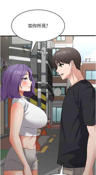第91頁圖