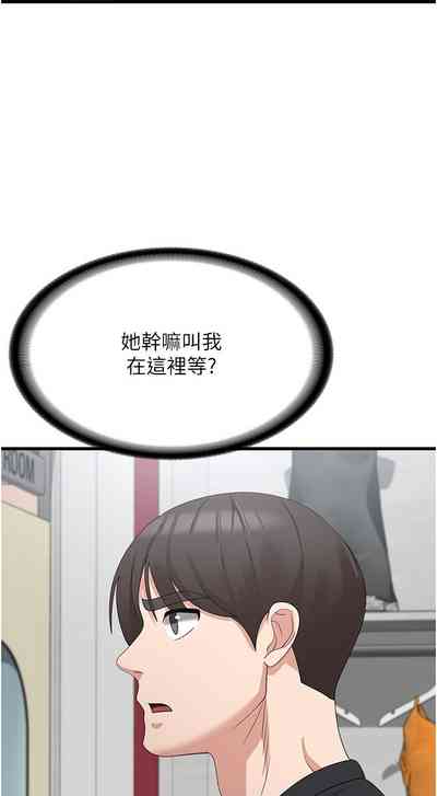 第99頁圖